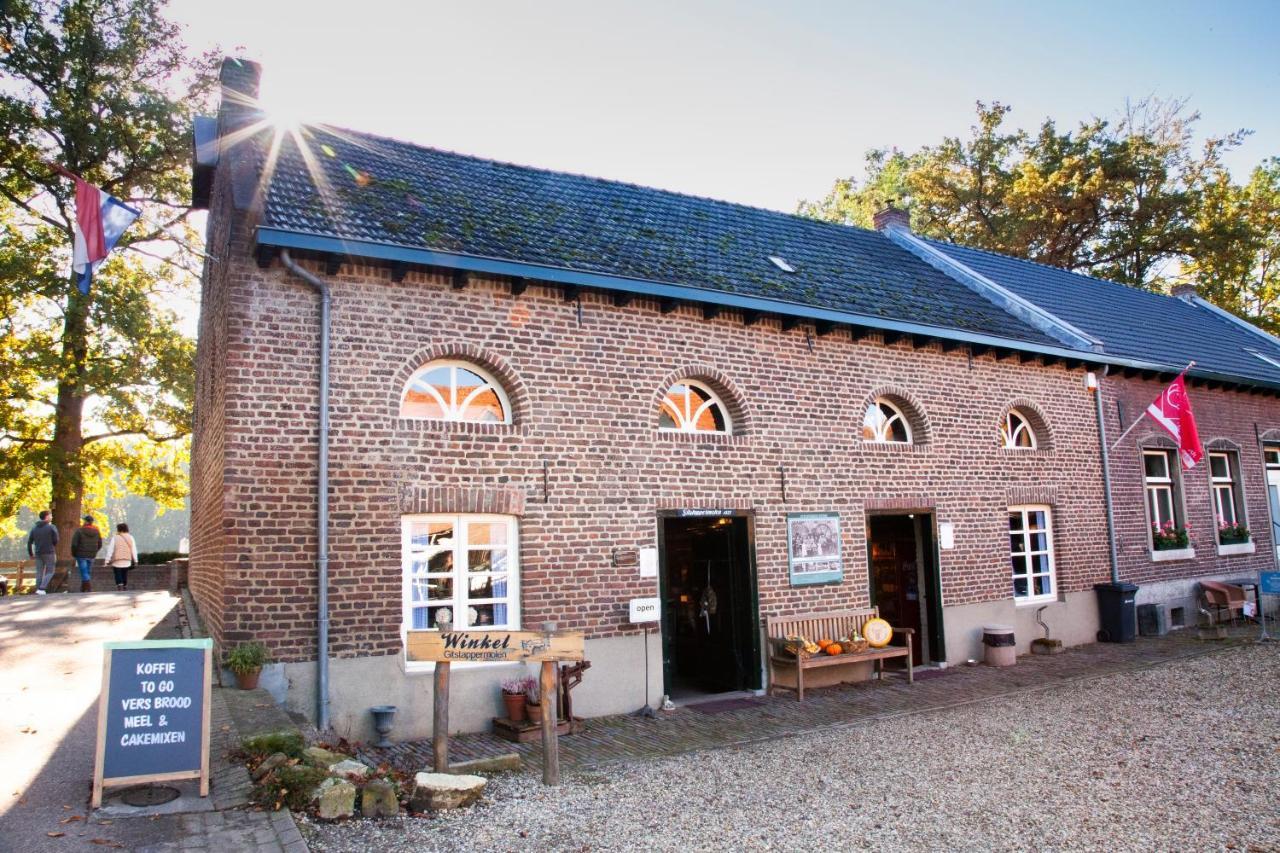 Gitstapper Hof Natuurhuis * Wassenberg
